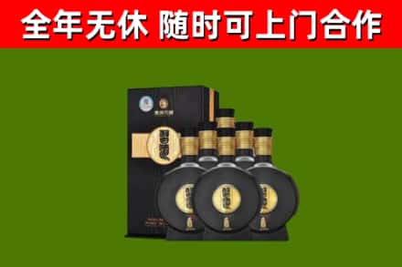 七台河回收习酒